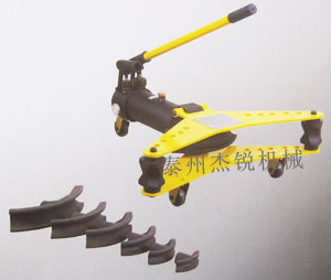 小車分離式液壓彎管機