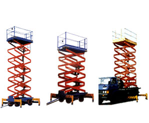 SJY剪叉式高空作業(yè)平臺(tái)