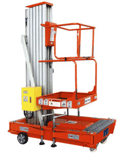 鋁合金升降平臺(tái)