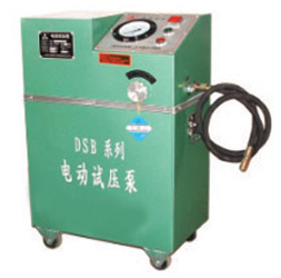 6DSB電動試壓泵